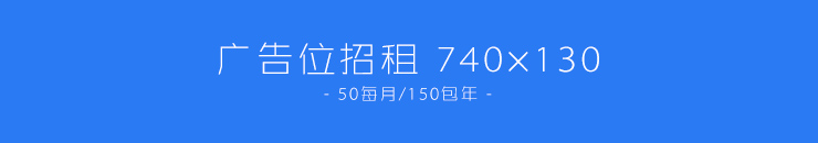 主题模板