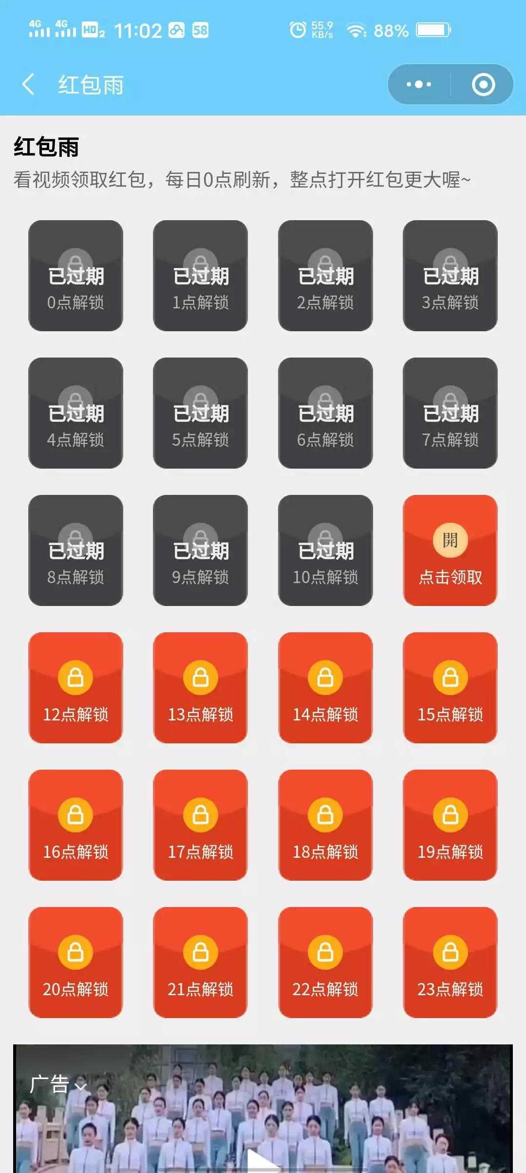 2021新版小程序理财完整源码/小程序挖矿/带完整搭建教程- 2021新版小程序理财完整源码/小程序挖矿/带完整搭建教程-