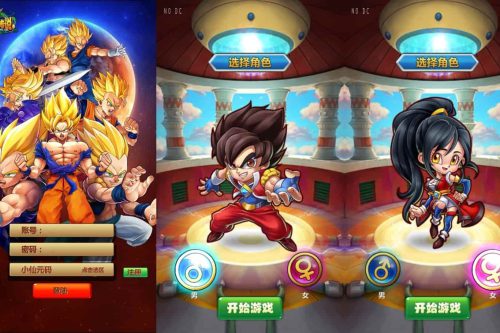 龙神传说：经典卡牌回合制手游，WIN进修手工办事端，GM对象，支撑安卓跟苹果，附通用视频教程