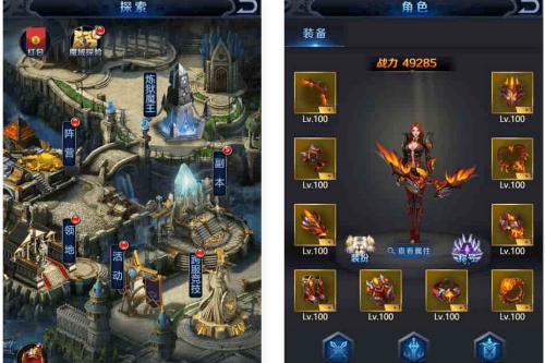 决斗魔域H5_三网H5页游决斗魔域H5版_WIN进修手工端_GM物品充值靠山_语音视频教程