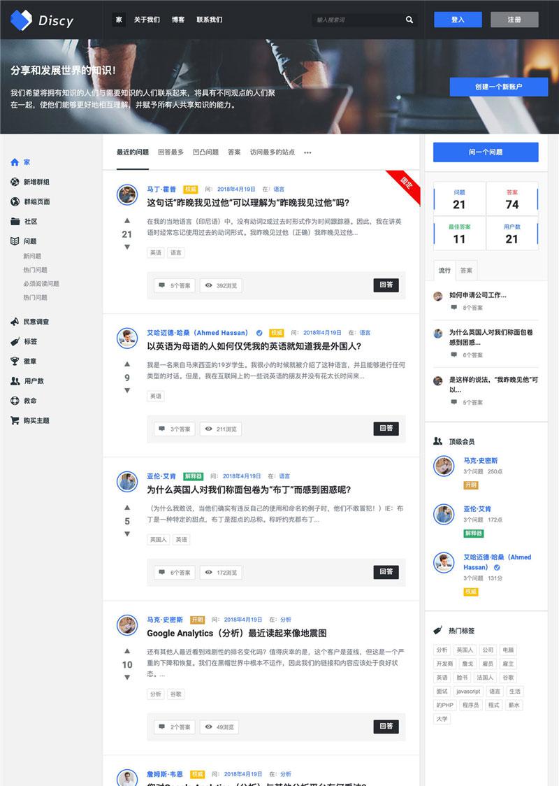 6065bd4c61532.jpg
